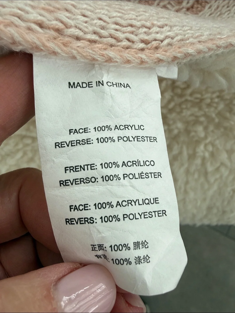 UGG New Martin Throw